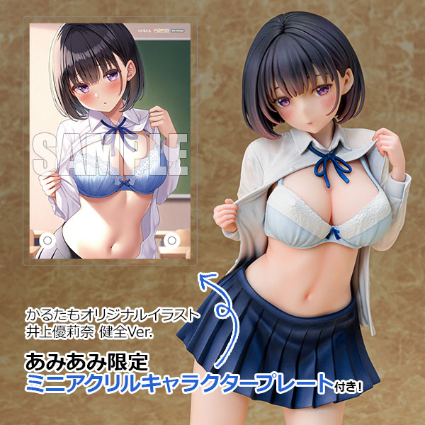 邽IWiCXg D仓 SVer.