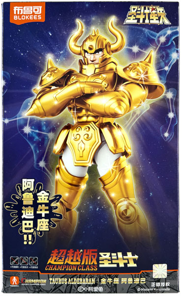 聖闘士星矢 チャンピオンクラス06 タウラスアルデバラン