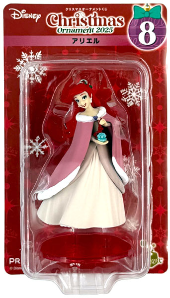 【中古】(本体A/箱B)Happyくじ『DISNEY クリスマスオーナメントくじ2025』フィギュアオーナメント賞 アリエル (プライズ)[サニーサイドアップ]《発売済・在庫品》