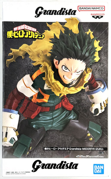 中古】(本体A/箱B)僕のヒーローアカデミア Grandista-MIDORIYA IZUKU