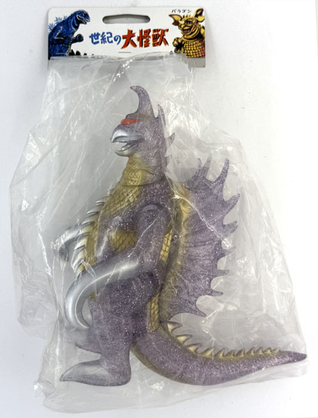 【中古】(本体A/箱B)世紀の大怪獣 公開50周年記念ガイガン パープルスパークル (ゴジラ・ストア 2022年福袋 ガイガン50同梱品)[マルサン]《発売済・在庫品》
