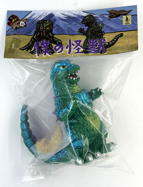 STRANGE GALLERY ゴジラ(1964)