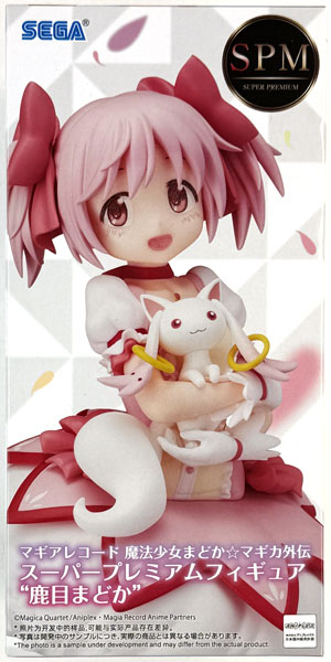 【中古】(本体A/箱B)マギアレコード 魔法少女まどか☆マギカ外伝 スーパープレミアムフィギュア “鹿目まどか” (プライズ)[セガ]《発売済・在庫品》