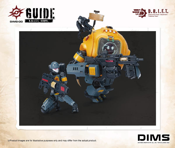 DIMSシリーズ 1/18スケール DIMS-00 D.R.I.F.T.ガイド[TOYS-ALLIANCE]《０１月仮予約》