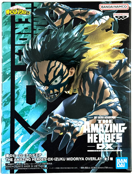 僕のヒーローアカデミア THE AMAZING HEROES-DX-IZUKU MIDORIYA