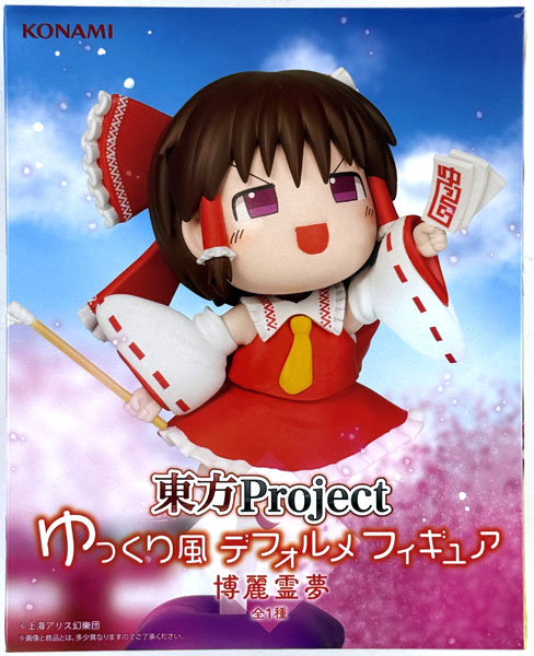 【中古】(本体A/箱B)東方Project ゆっくり風デフォルメフィギュア 博麗霊夢 (プライズ)[コナミ]《発売済・在庫品》