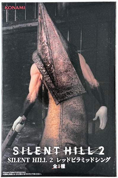 【中古】(本体A/箱B)SILENT HILL 2 レッドピラミッドシング (プライズ)[コナミ]《発売済・在庫品》