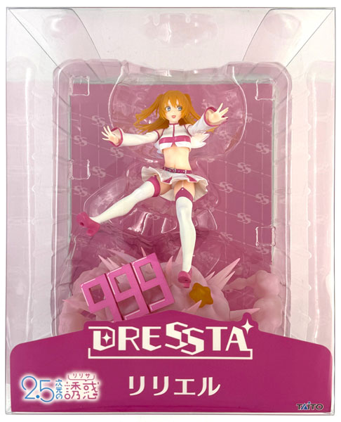 TVアニメ「2.5次元の誘惑」 DRESSTA リリエル 完成品フィギュア (TAITO
