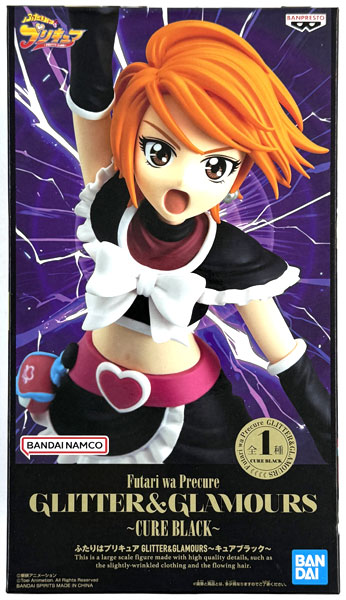 【中古】(本体A/箱B)ふたりはプリキュア GLITTER＆GLAMOURS～キュアブラック～ (プライズ)[BANDAI SPIRITS]《発売済・在庫品》