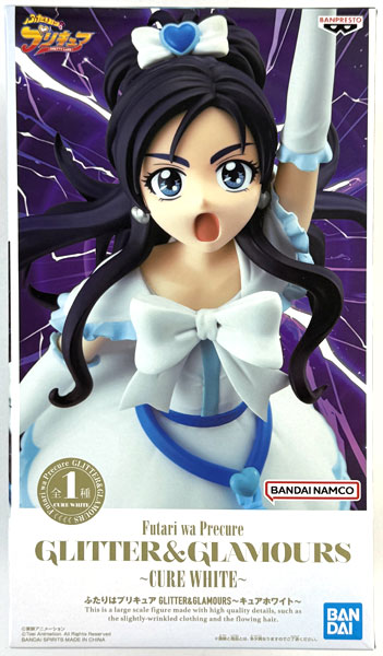 【中古】(本体A/箱B)ふたりはプリキュア GLITTER＆GLAMOURS～キュアホワイト～ (プライズ)[BANDAI SPIRITS]《発売済・在庫品》