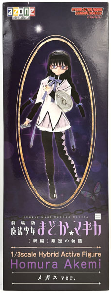1/3ハイブリッドアクティブフィギュアNo.038『劇場版 魔法少女まどか