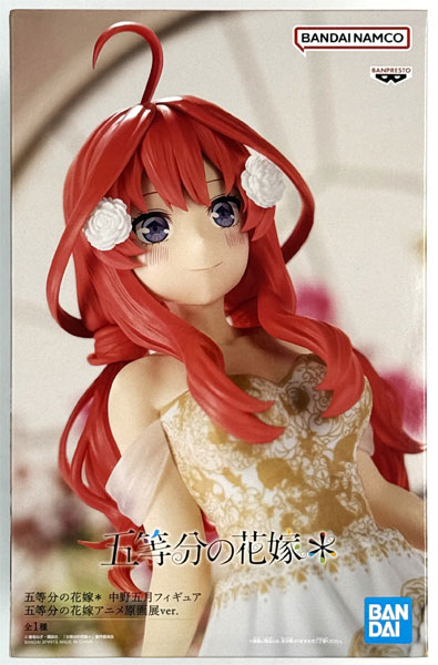 【中古】(本体A/箱B)五等分の花嫁* 中野五月フィギュア五等分の花嫁アニメ原画展ver. (プライズ)[BANDAI SPIRITS]《発売済・在庫品》