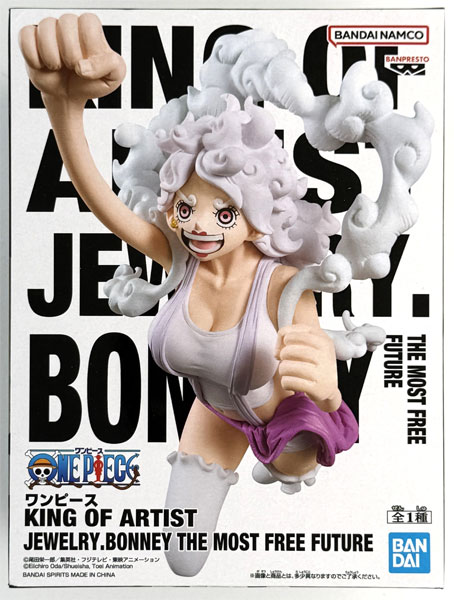 【中古】(本体A/箱B)ワンピース KING OF ARTIST JEWELRY.BONNEY THE MOST FREE FUTURE (プライズ)[BANDAI SPIRITS]《発売済・在庫品》