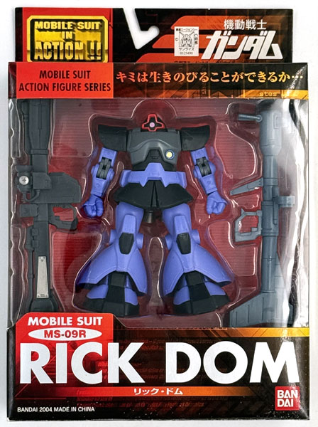 【中古】(本体B/箱B)MS IN ACTION！！ MS-09 リック・ドム[バンダイ]《発売済・在庫品》