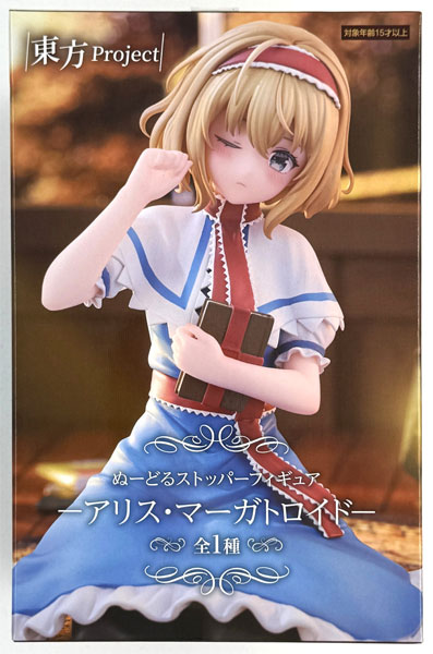 中古】(本体A/箱B)東方Project ぬーどるストッパーフィギュアーアリス