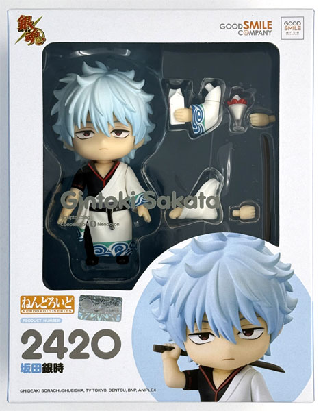 銀魂　銀時　ねんどろいど フィギュア　専用ケース　202603140302 フィギュア専門店 -ソダチトイズ / ねんどろいど 銀魂 坂田銀時 専用