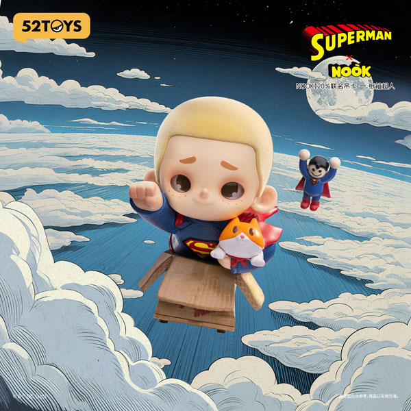 NOOK スーパーマン 120％ コラボ限定版 おもちゃ箱のスーパーヒーロー[52TOYS]《発売済・在庫品》