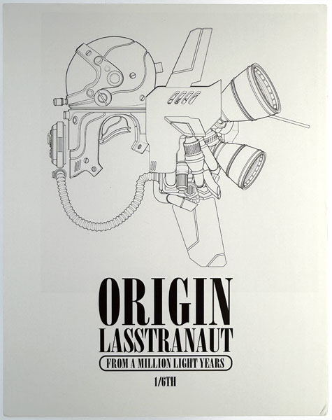 中古】(本体B+/箱B)UNDERVERSE POPBOT series 1/6 Collectible Action