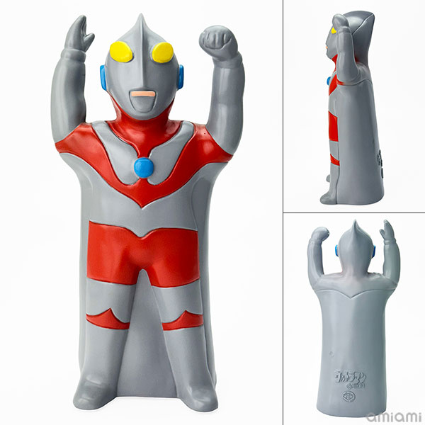 ウルトラマン手踊り ウルトラマン[増田屋齋藤貿易]【送料無料】《04