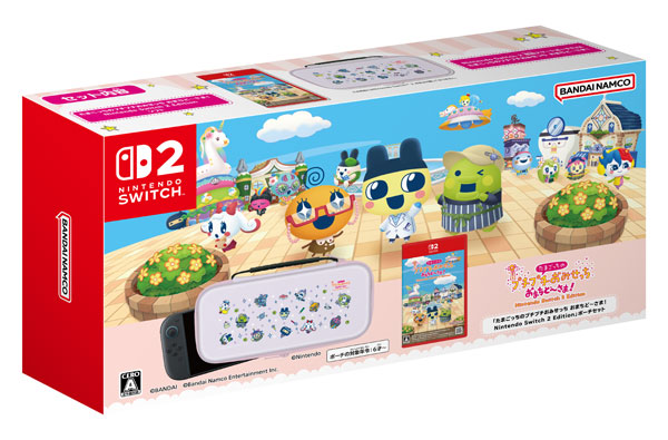 Switch 2 「たまごっちのプチプチおみせっち おまちど～さま