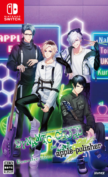 その他 DYNAMIC CHORD KYOTO Apple-polisher Amazon.co.jp: 【通常版】DYNAMIC CHORD feat.apple-polisher V