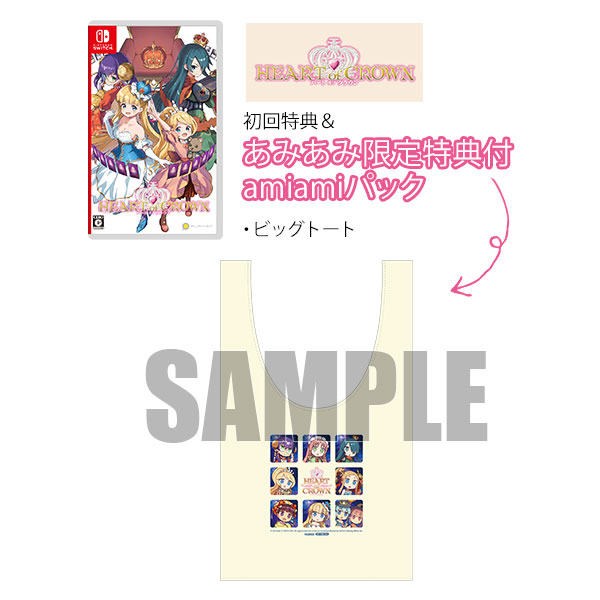 モ*ブ様 【美品】Switchソフト8本セット 特典付き 新品未開封品あり Yahoo!オークション - 【86】新品未開封 Nintendo Switch (有機