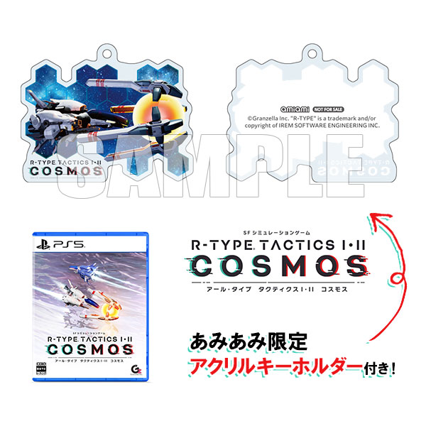 【あみあみ限定特典】PS5 R-TYPE TACTICS I・II COSMOS[グランゼーラ]《０３月予約》