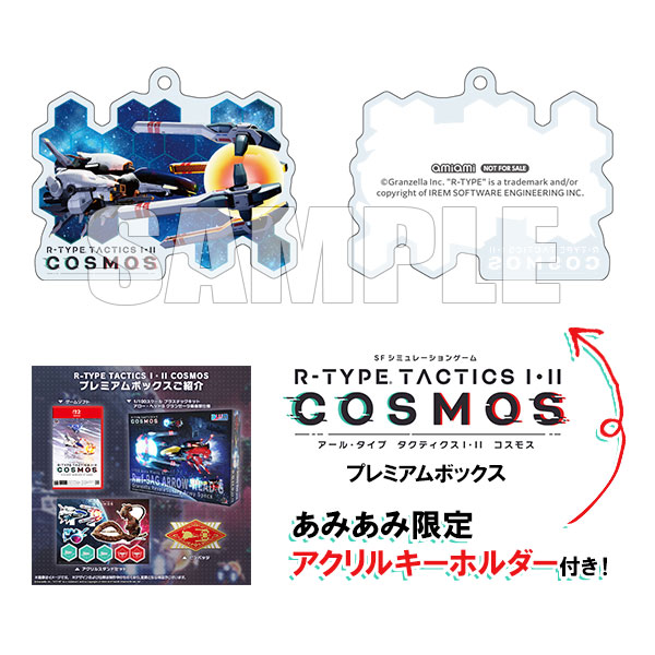 あみあみ限定特典】Nintendo Switch 2 R-TYPE TACTICS I・II COSMOS