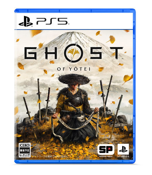 PS5 Ghost of Yotei