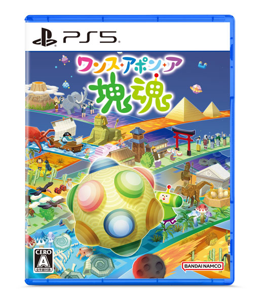 PS5 ワンス・アポン・ア・塊魂 通常版[バンダイナムコ]《発売済・在庫品》