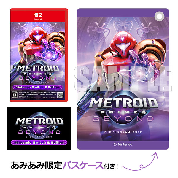 メトロイドプライム4ビヨンド ポスター ダミージャケット4枚 あみあみ