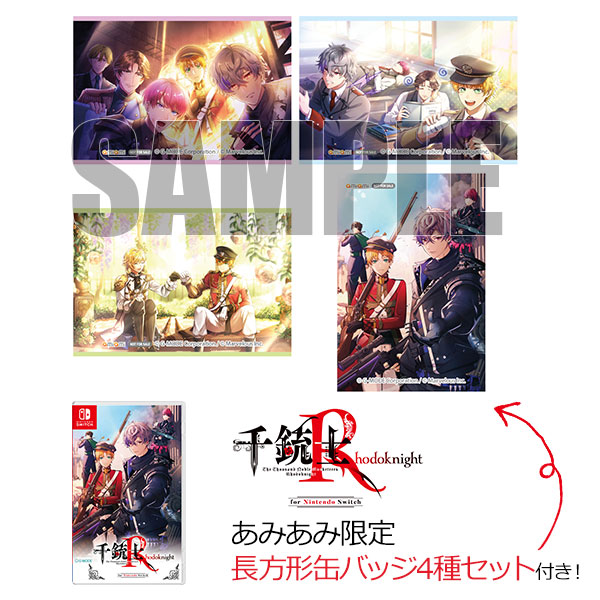 あみあみ限定特典】Nintendo Switch 千銃士：Rhodoknight for Nintendo 