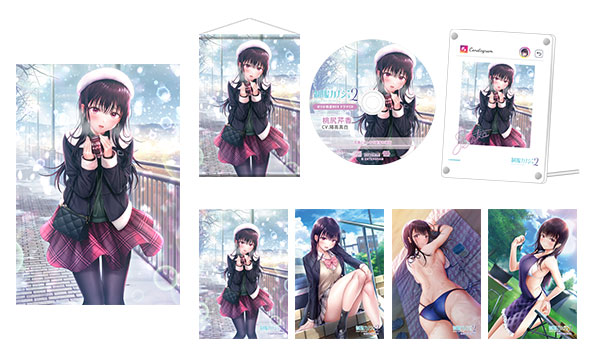 Nintendo Switch 制服カノジョ2 せりか熱愛BOX ゲームセット[エンターグラム]【送料無料】《０１月予約》