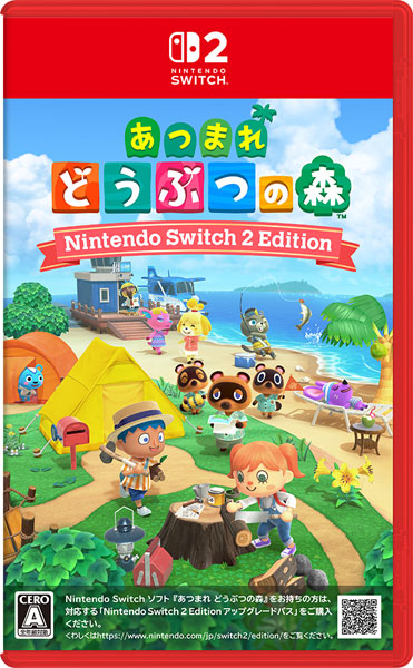 Nintendo Switch 2 あつまれ どうぶつの森 Nintendo Switch 2 Edition
