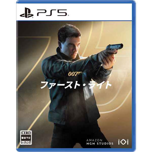 【特典】PS5 007 ファースト・ライト[H2 Interactive]《０５月予約》