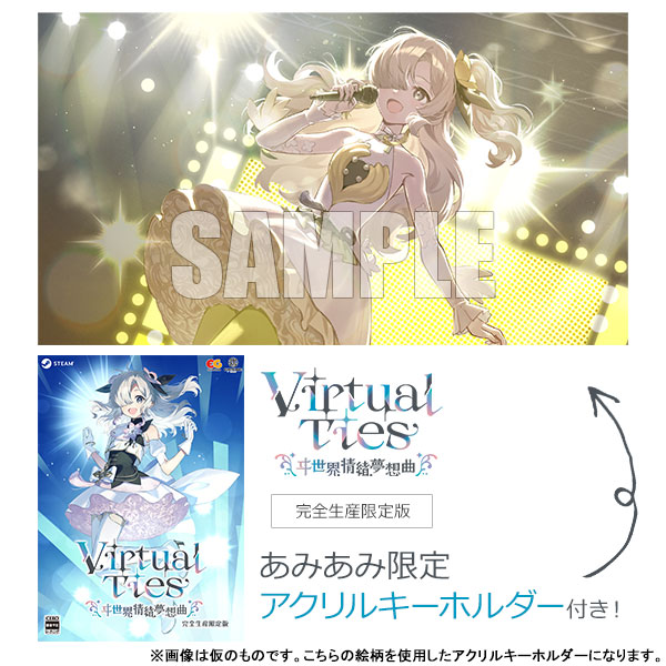 感情エフェクト 感情エフェクト 感情エフェクト - 最安値・価格比較 - Yahoo!ショッピング