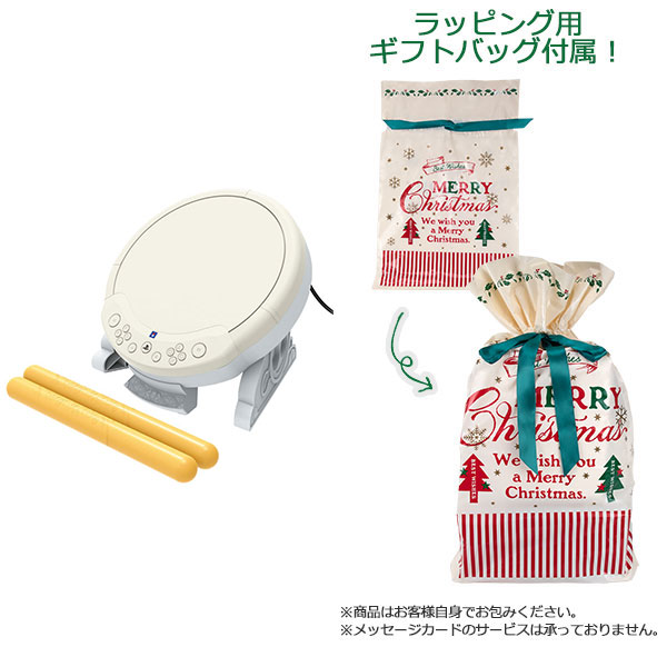 【ギフトバッグ付】太鼓の達人専用コントローラー 太鼓とバチ for PlayStation5， PlayStation4， Windows PC[ホリ]【同梱不可】《発売済・在庫品》