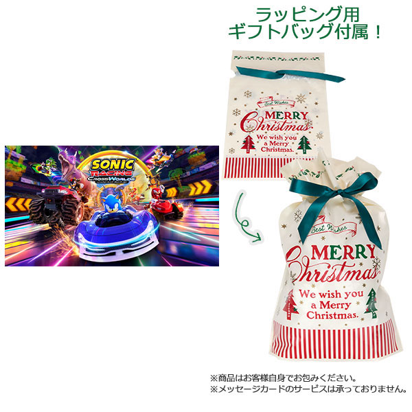 【ギフトバッグ付】Nintendo Switch ソニックレーシング クロスワールド[セガ]【同梱不可】【送料無料】《発売済・在庫品》