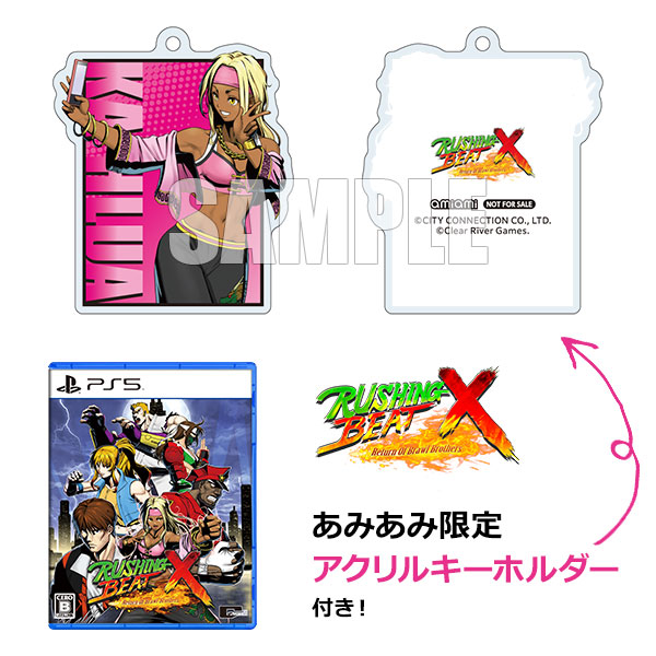【あみあみ限定特典】PS5 RUSHING BEAT X： Return Of Brawl Brothers[シティコネクション]《０３月予約》