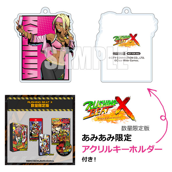 あみあみ限定特典】Nintendo Switch 2 RUSHING BEAT X： Return Of