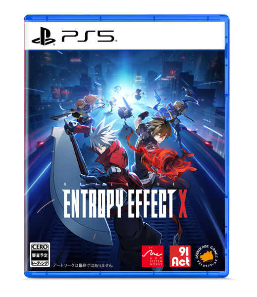 【特典】PS5 BLAZBLUE ENTROPY EFFECT X[Astrolabe Games]《発売済・在庫品》