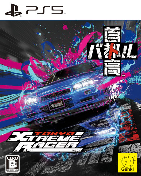 特典】PS5 首都高バトル / Tokyo Xtreme Racer[元気]《02月予約》