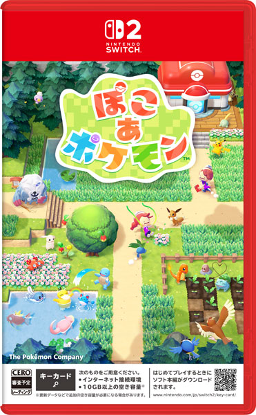 Nintendo Switch 2 ぽこ あ ポケモン[ポケモン]【送料無料】《在庫切れ》