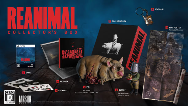 PS5 REANIMAL COLLECTOR'S BOX(リアニマル コレクターズボックス)[THQ