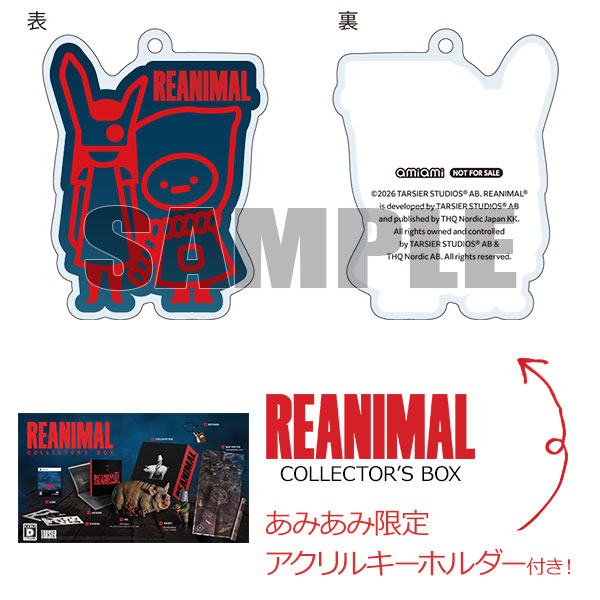 あみあみ限定特典】PS5 REANIMAL COLLECTOR'S BOX(リアニマル