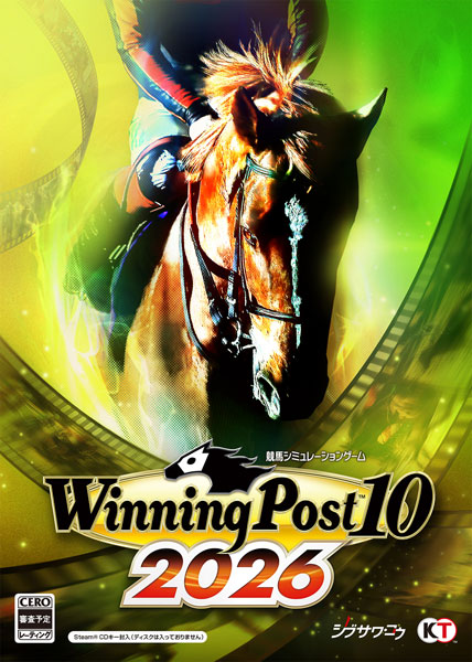 PCソフト Winning Post 10 2026[コーエーテクモゲームス]《在庫切れ》