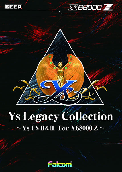 ancient ～Lost X68000用「イースI＆II イース【Ys】 X68000用RPG kingdom～」レビュー Watch GAME - その他