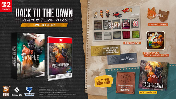 ブレイク・ザ・アニマル・プリズン~LIMITED EDITION 特典】NS 2 Back to the Dawn～ブレイク・ザ・アニマル・プリズン