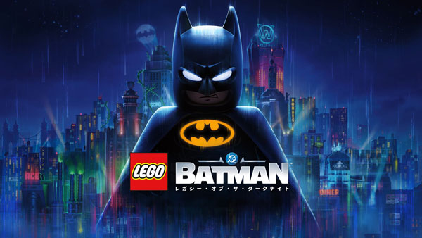 【特典】PS5 LEGO BATMAN： LEGACY OF THE DARK KNIGHT[WB Games]《０５月予約》