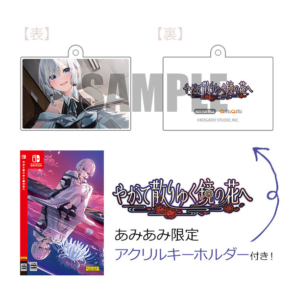 和太郎ページ Amazon.co.jp: 忍たま乱太郎 東京タワー コラボ 特典 イラストカード